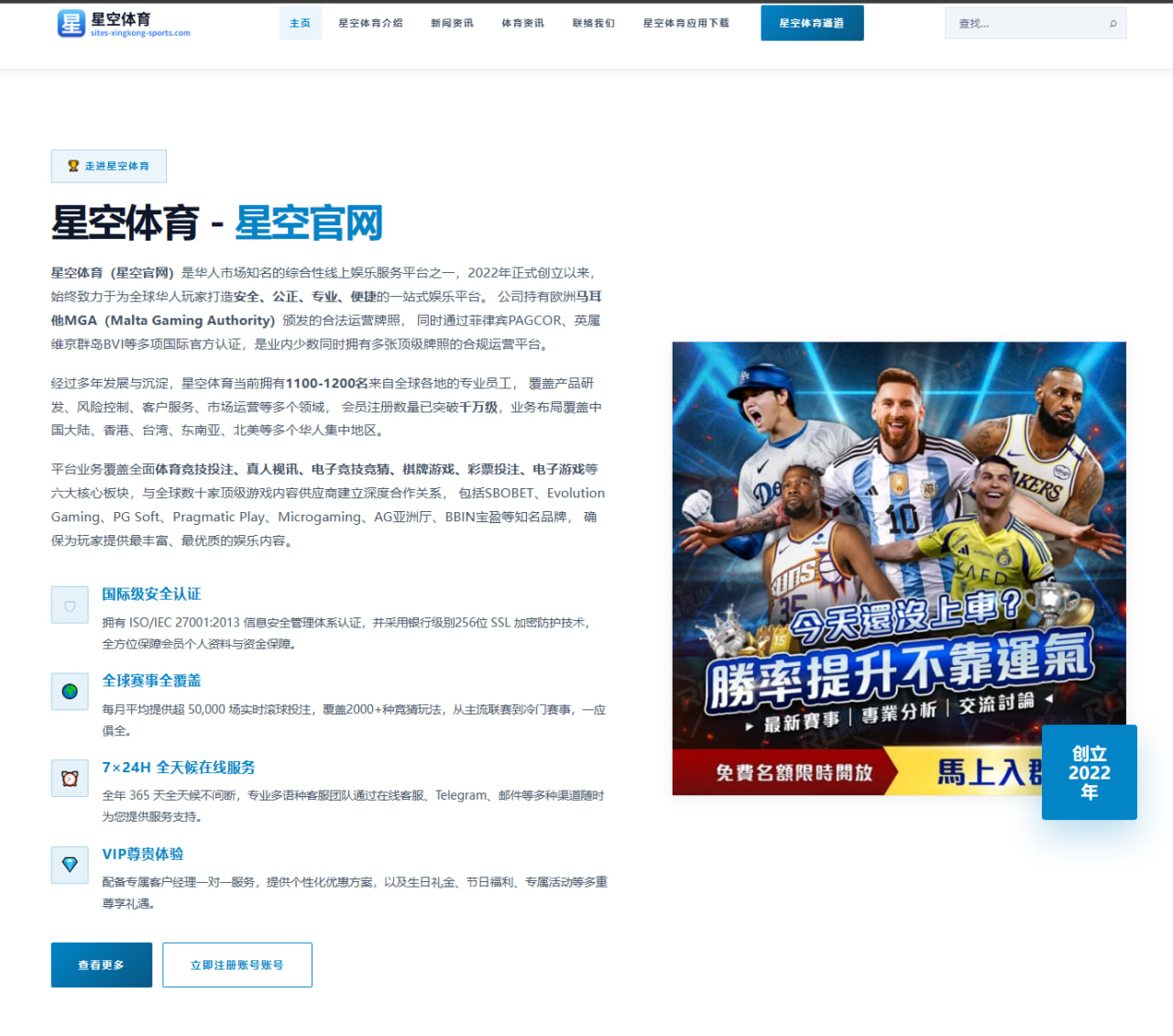 为什么Knight状态的每次起伏都能点燃LPL的讨论热潮？